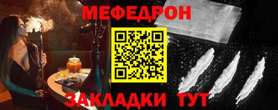 метадон Заводоуковск