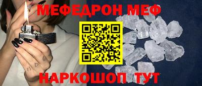 ГАЛЛЮЦИНОГЕННЫЕ ГРИБЫ Жуковский
