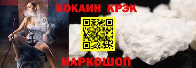 метадон Заводоуковск