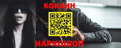 ГАЛЛЮЦИНОГЕННЫЕ ГРИБЫ Жуковский