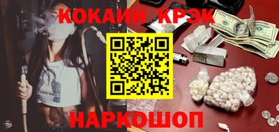 метадон Заводоуковск