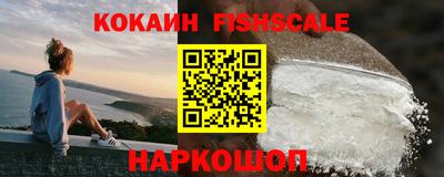 кристаллы Заволжье