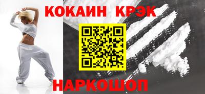 ГАЛЛЮЦИНОГЕННЫЕ ГРИБЫ Жуковский