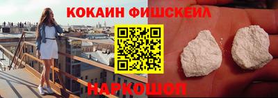 ГАЛЛЮЦИНОГЕННЫЕ ГРИБЫ Жуковский