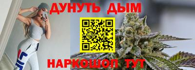 метадон Заводоуковск