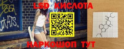 метадон Заводоуковск
