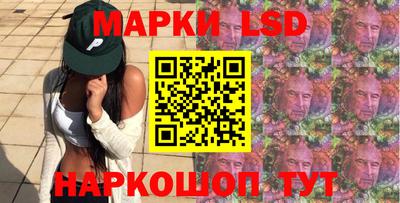 кристаллы Заволжье