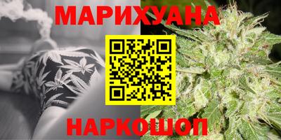 метадон Заводоуковск