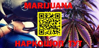 ГАЛЛЮЦИНОГЕННЫЕ ГРИБЫ Жуковский