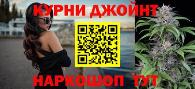 кристаллы Заволжье