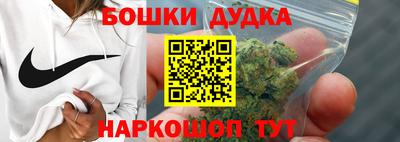 кристаллы Заволжье