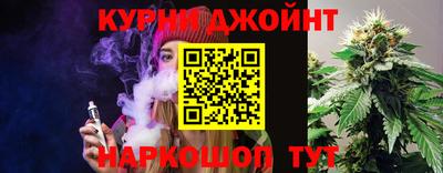 метадон Заводоуковск
