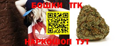 ГАЛЛЮЦИНОГЕННЫЕ ГРИБЫ Жуковский
