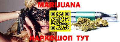 метадон Заводоуковск