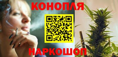 метадон Заводоуковск