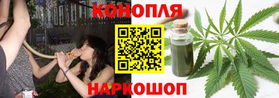 метадон Заводоуковск