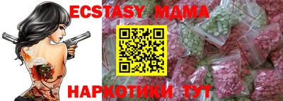 метадон Заводоуковск