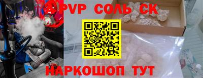 метадон Заводоуковск