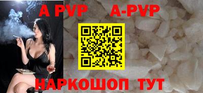 метадон Заводоуковск