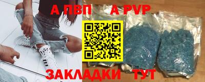 ГАЛЛЮЦИНОГЕННЫЕ ГРИБЫ Жуковский