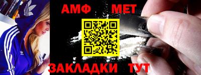ГАЛЛЮЦИНОГЕННЫЕ ГРИБЫ Жуковский
