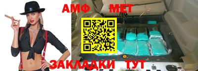 ГАЛЛЮЦИНОГЕННЫЕ ГРИБЫ Жуковский