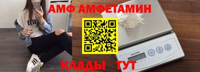 ГАЛЛЮЦИНОГЕННЫЕ ГРИБЫ Жуковский