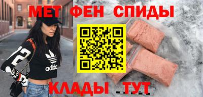 ГАЛЛЮЦИНОГЕННЫЕ ГРИБЫ Жуковский