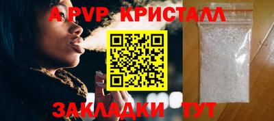ГАЛЛЮЦИНОГЕННЫЕ ГРИБЫ Жуковский