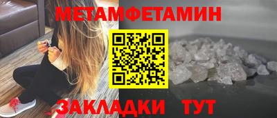 скорость mdpv Донской