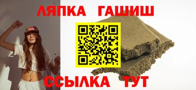 метадон Заводоуковск