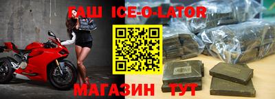 метадон Заводоуковск
