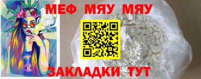 метадон Заводоуковск