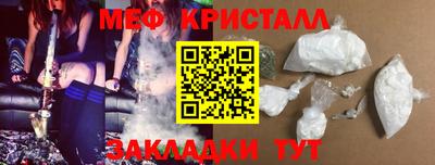 ГАЛЛЮЦИНОГЕННЫЕ ГРИБЫ Жуковский