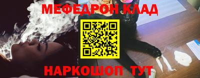 ГАЛЛЮЦИНОГЕННЫЕ ГРИБЫ Жуковский